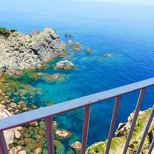 Cap Sa Sal - Sa Roca 2 Appartement Begur